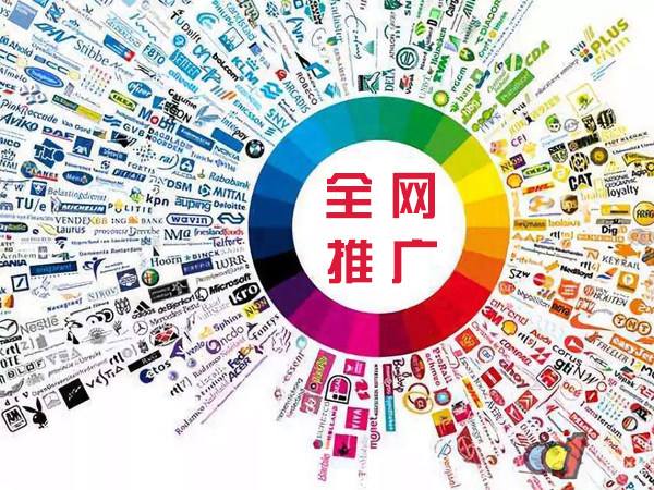 海头镇传统企业进行网络营销需要注意的几个基础策略